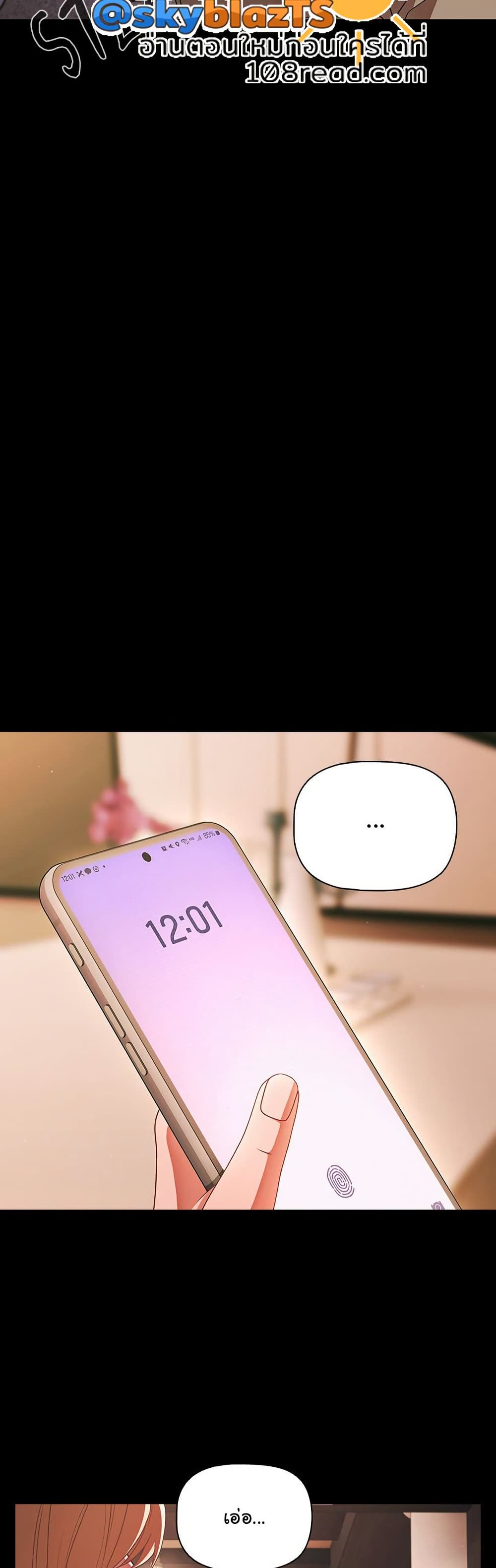 หน้า 48