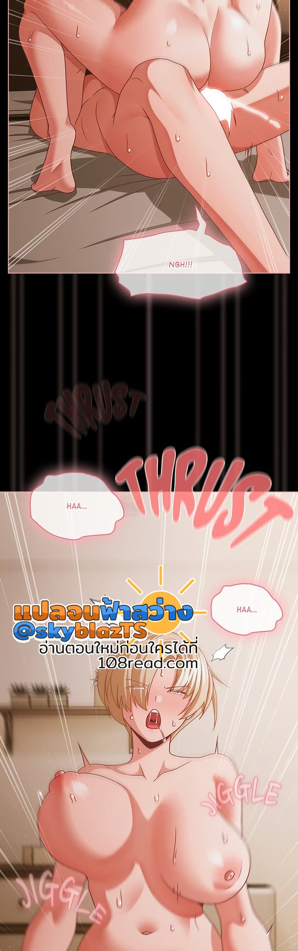 หน้า 46