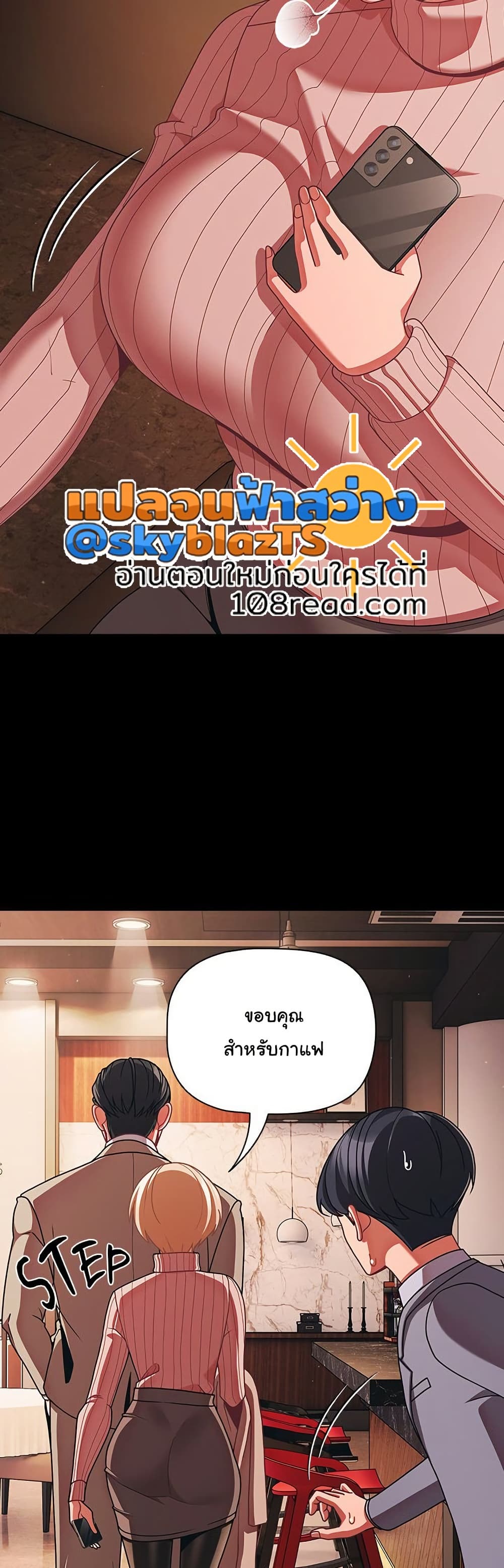 หน้า 41
