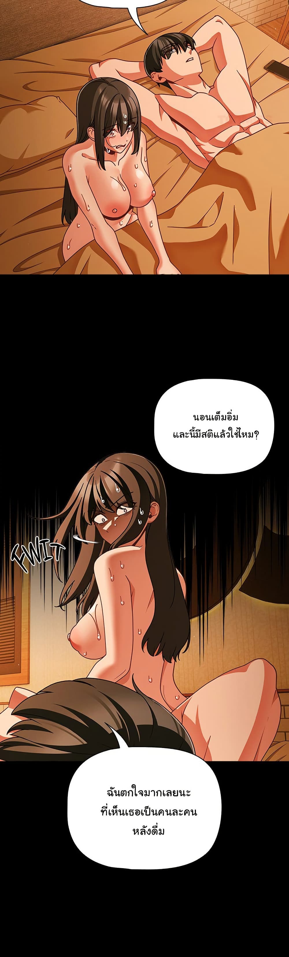 หน้า 35