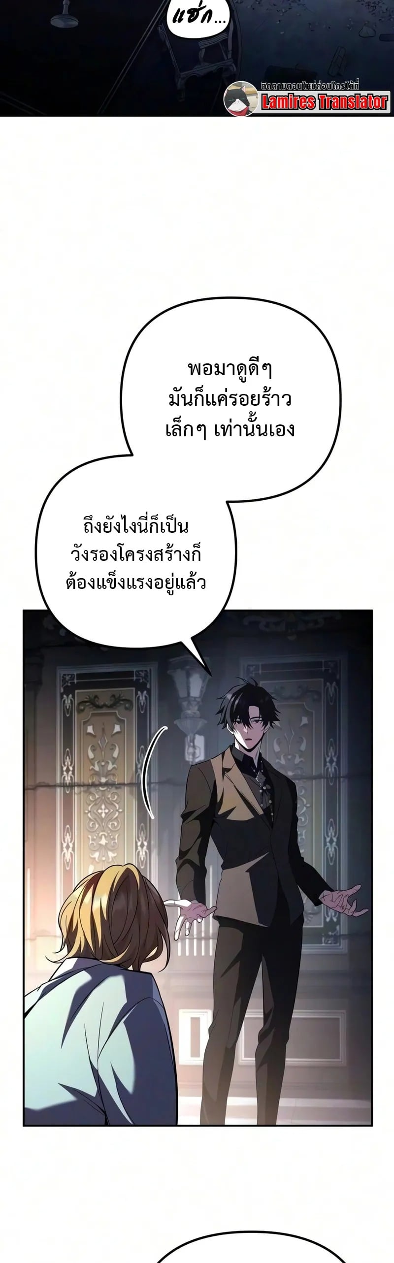 หน้า 44