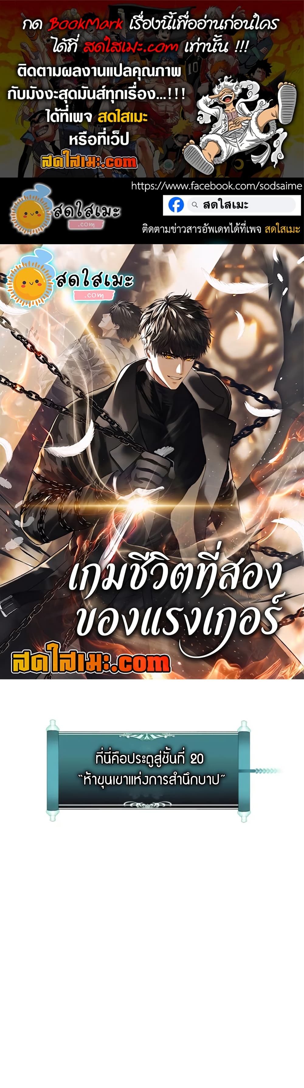 หน้า 1