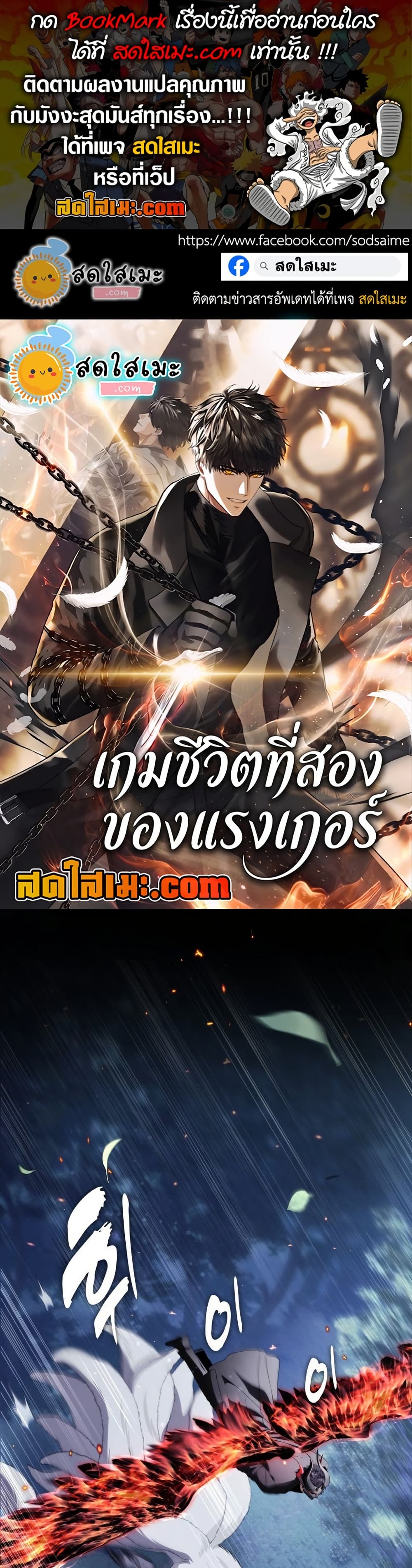 หน้า 1