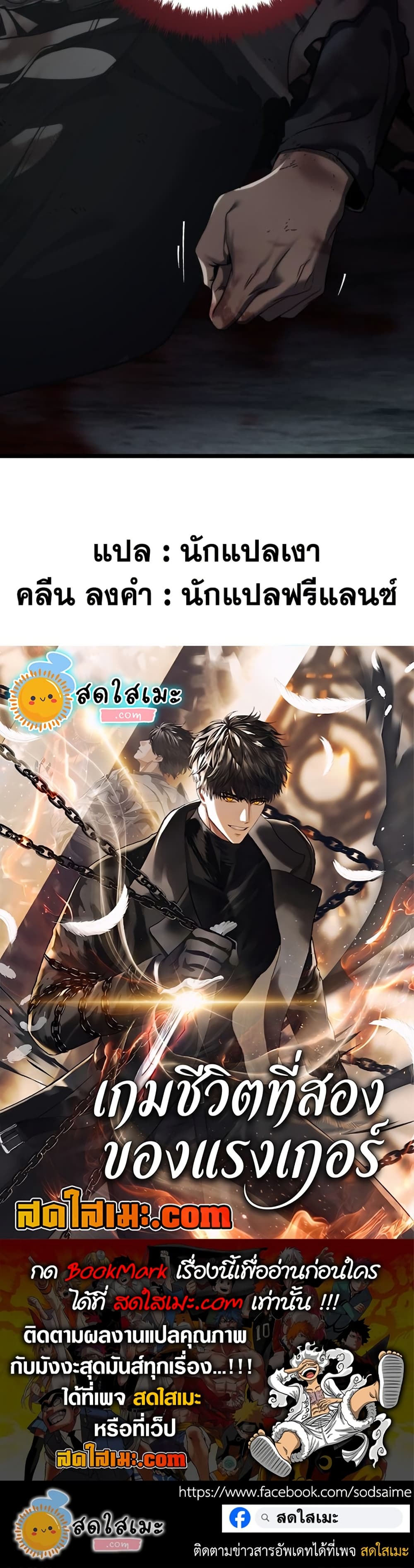 หน้า 41