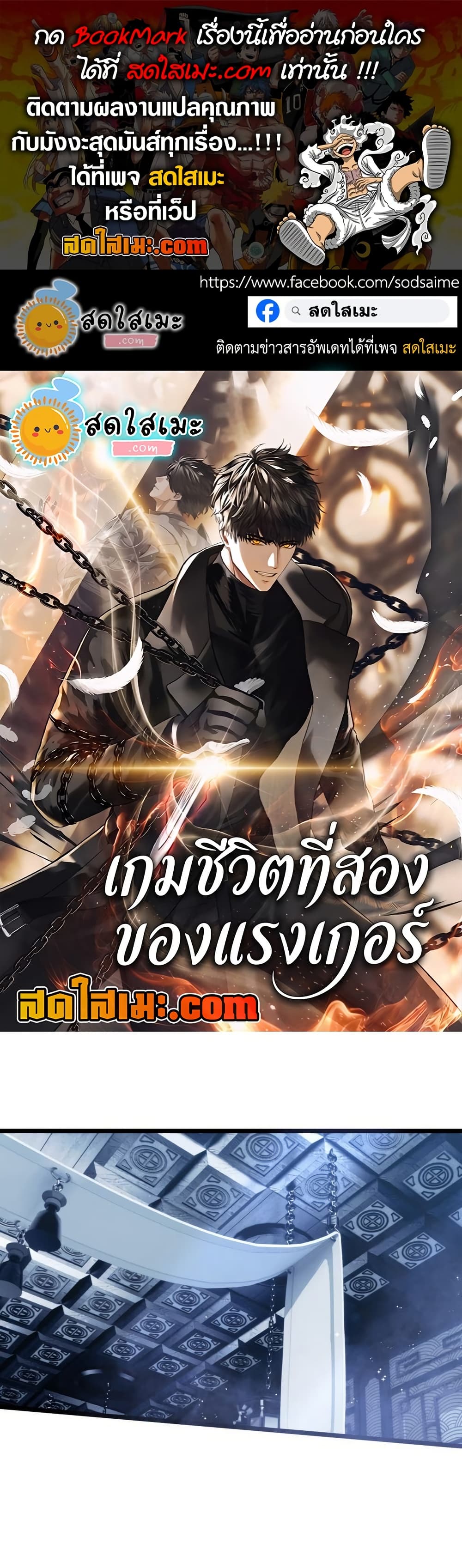 หน้า 1
