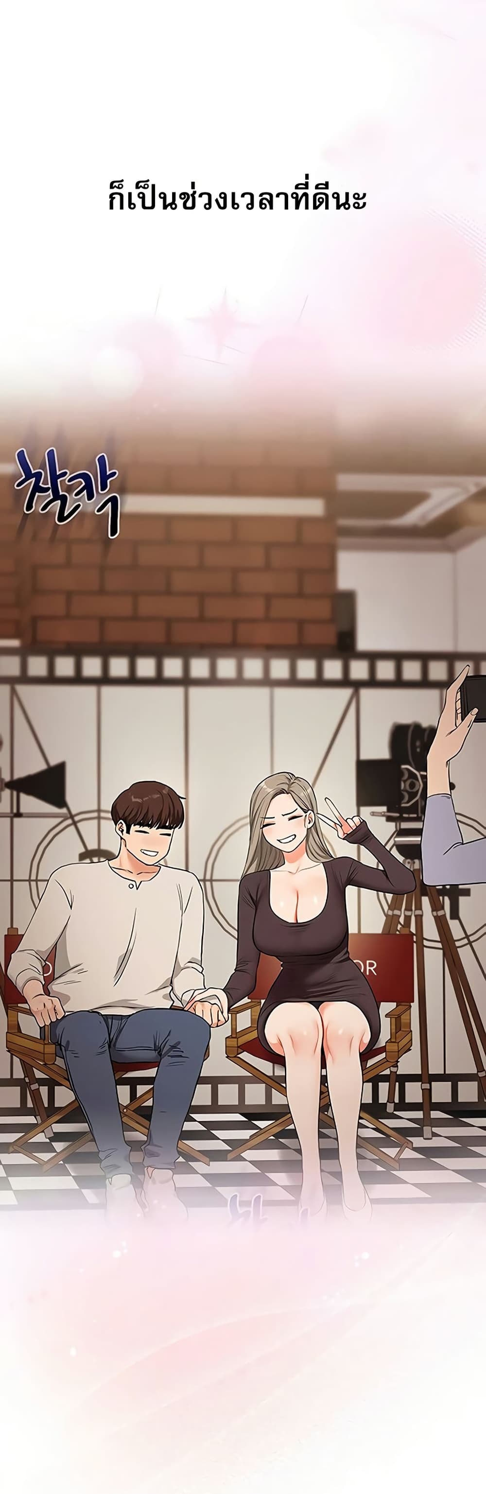 หน้า 42