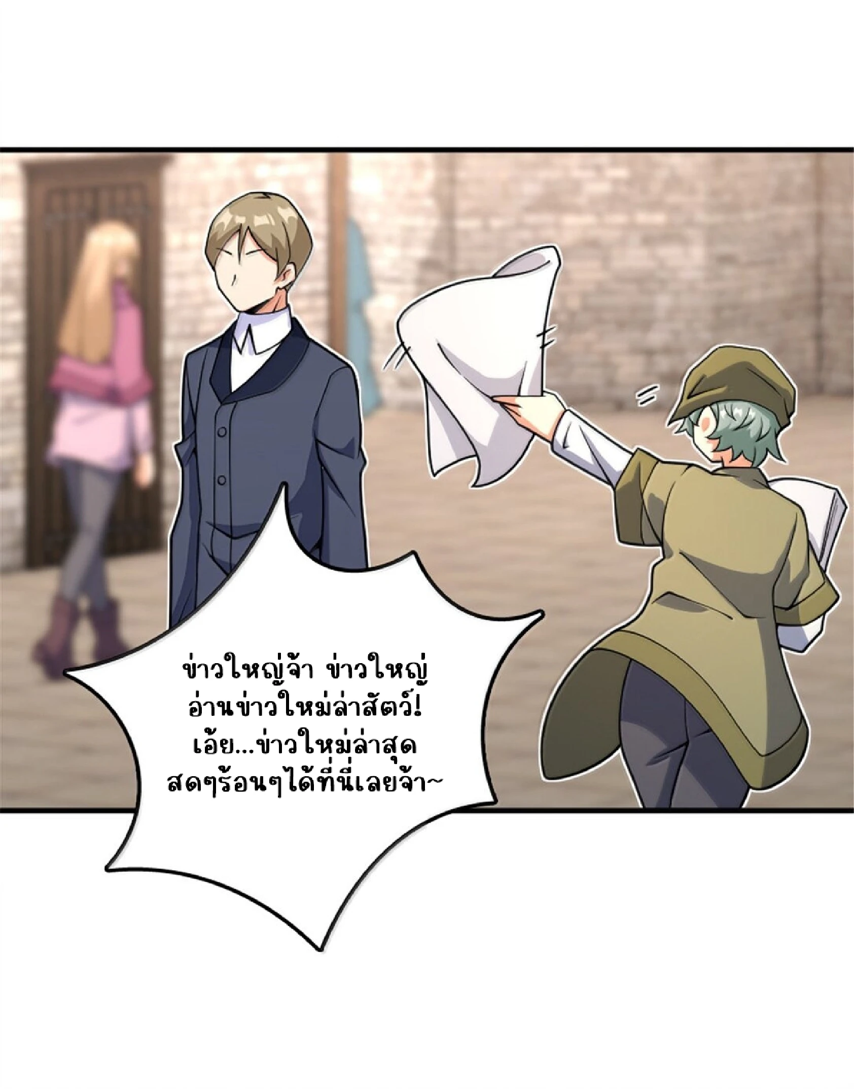 หน้า 41