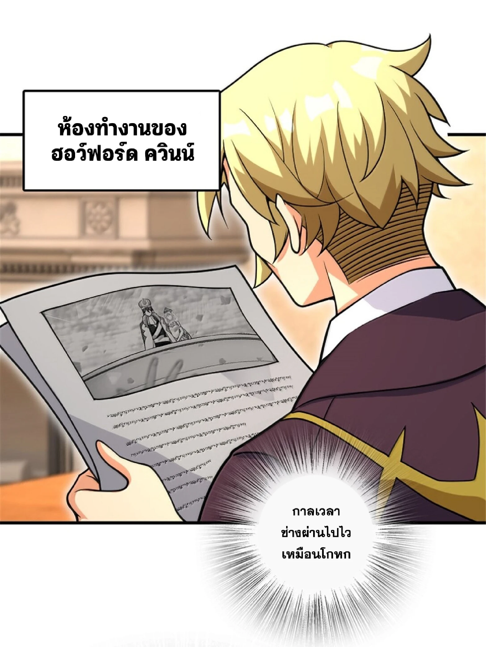 หน้า 46