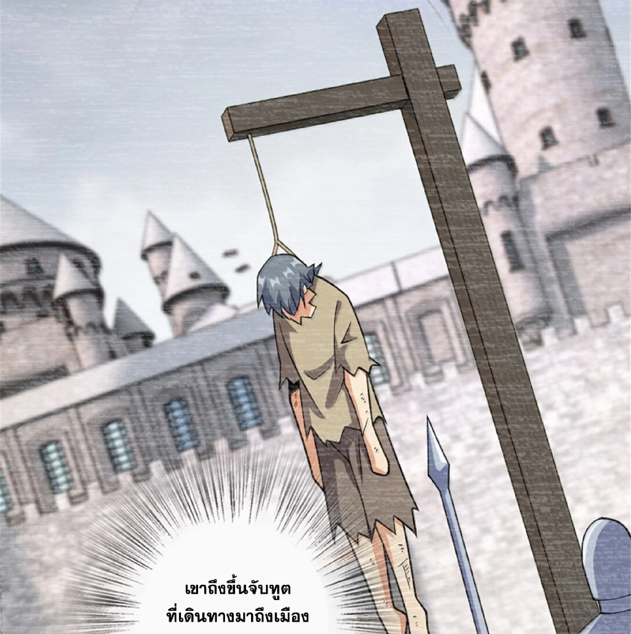 หน้า 72
