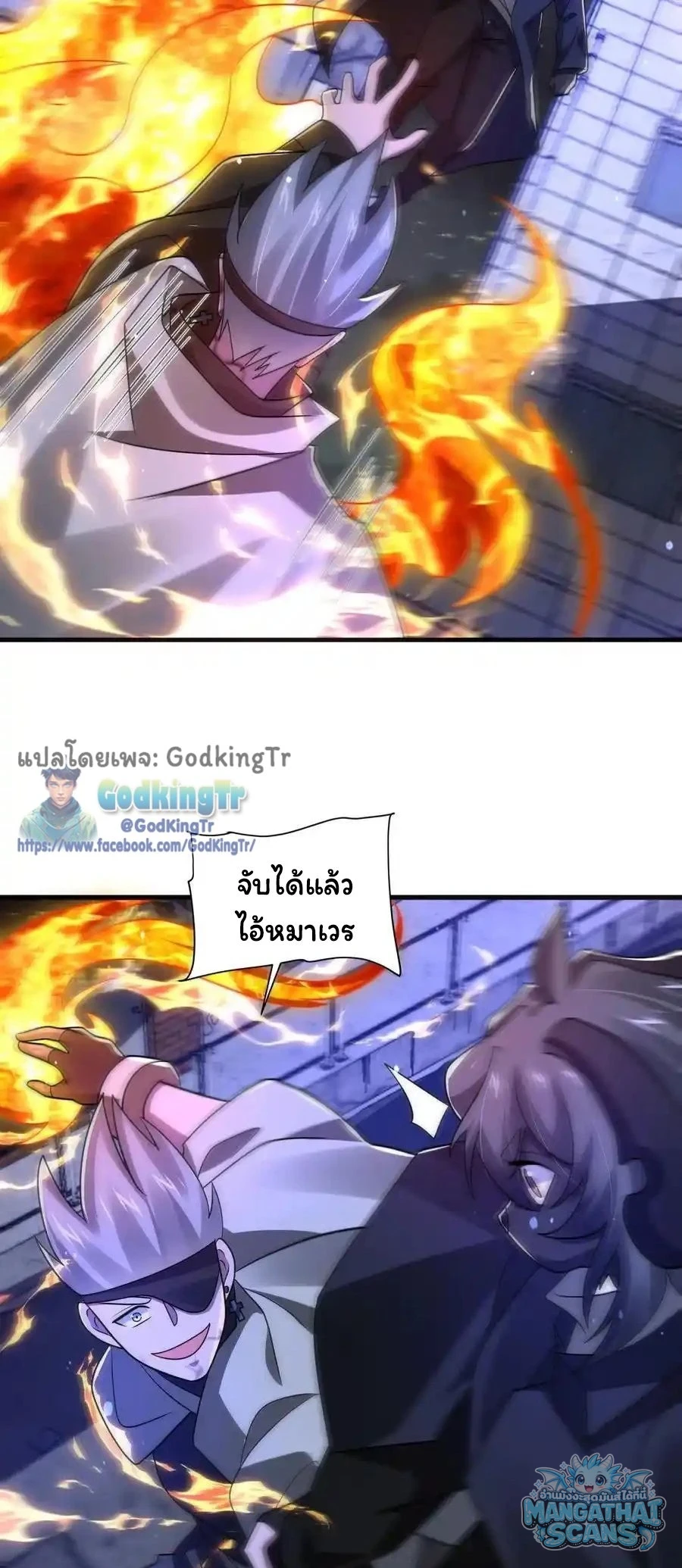 หน้า 18