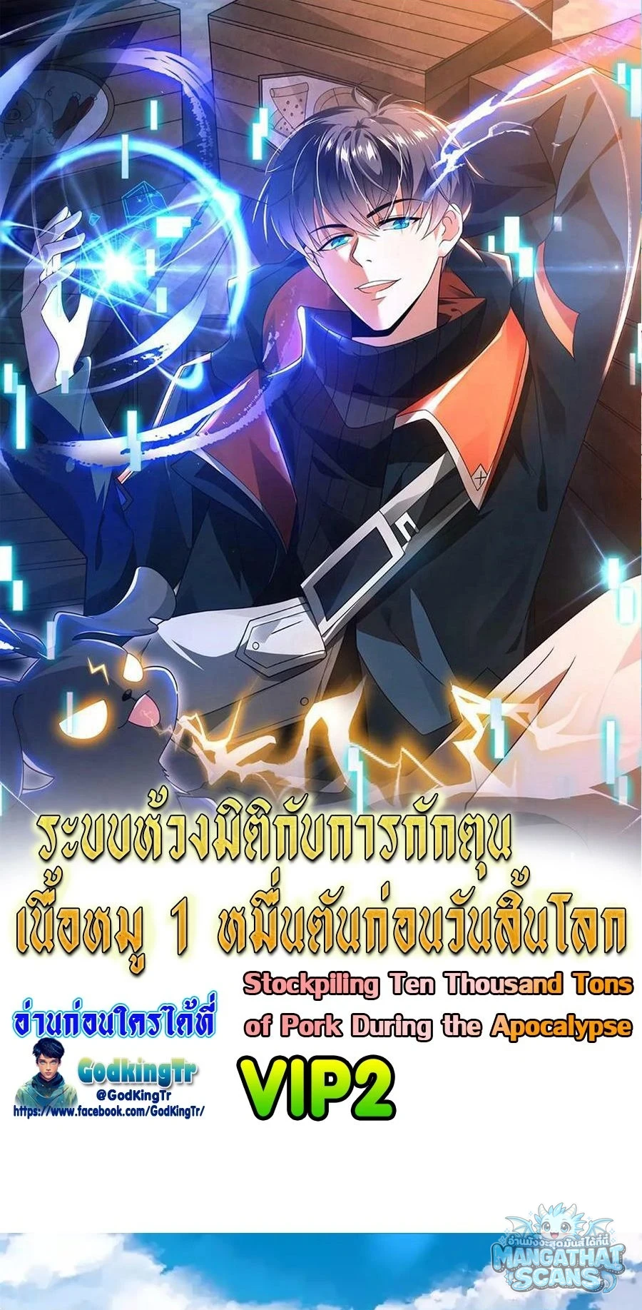 หน้า 1