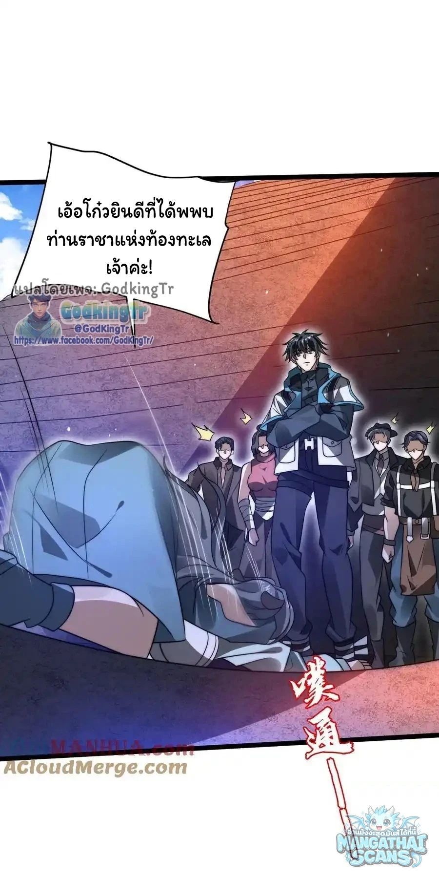 หน้า 17