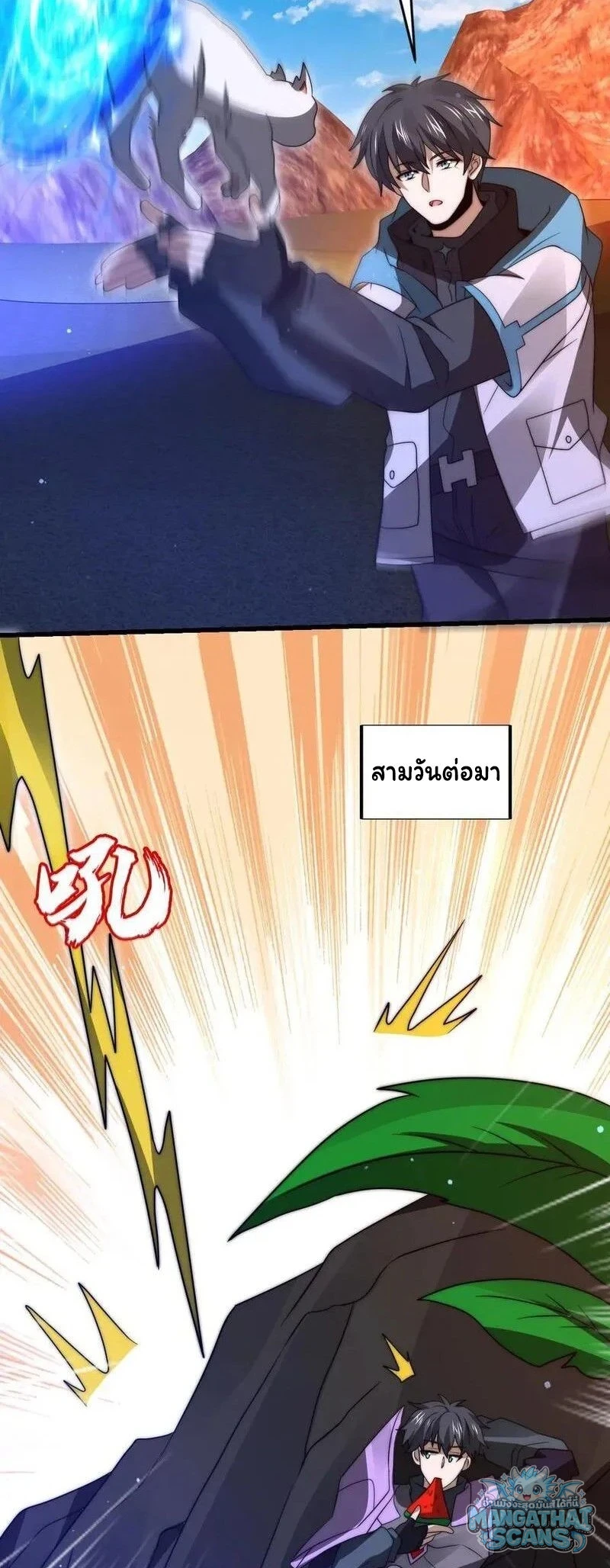 หน้า 22
