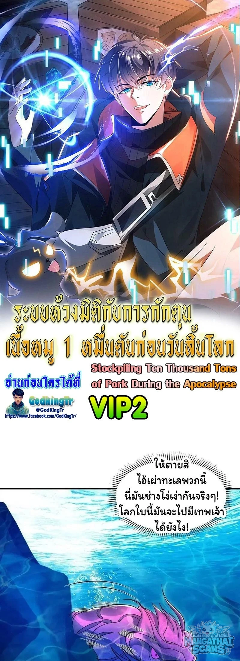 หน้า 1