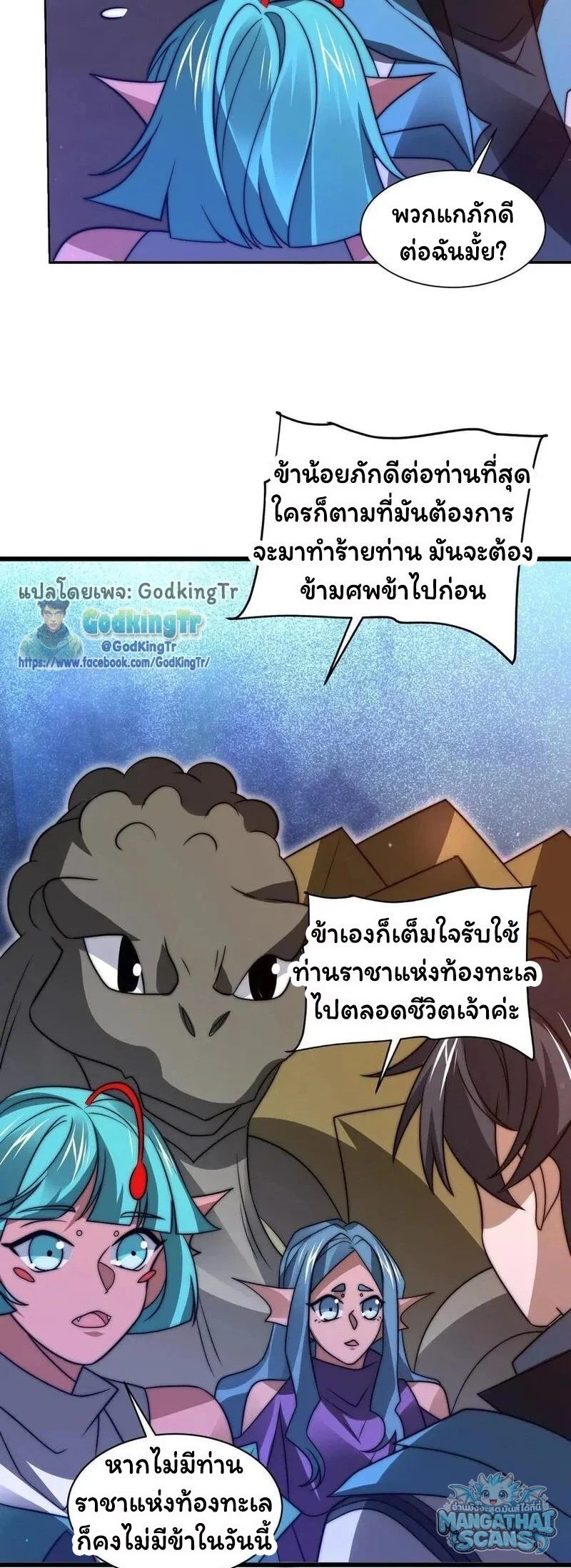 หน้า 22