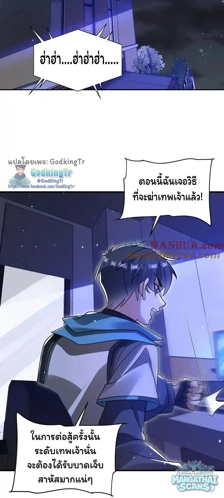 หน้า 17