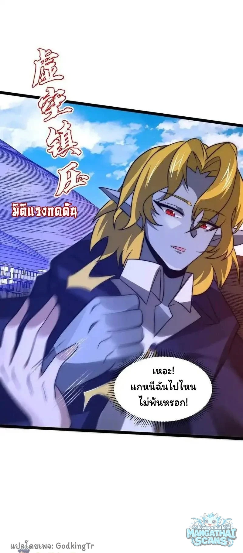 หน้า 22