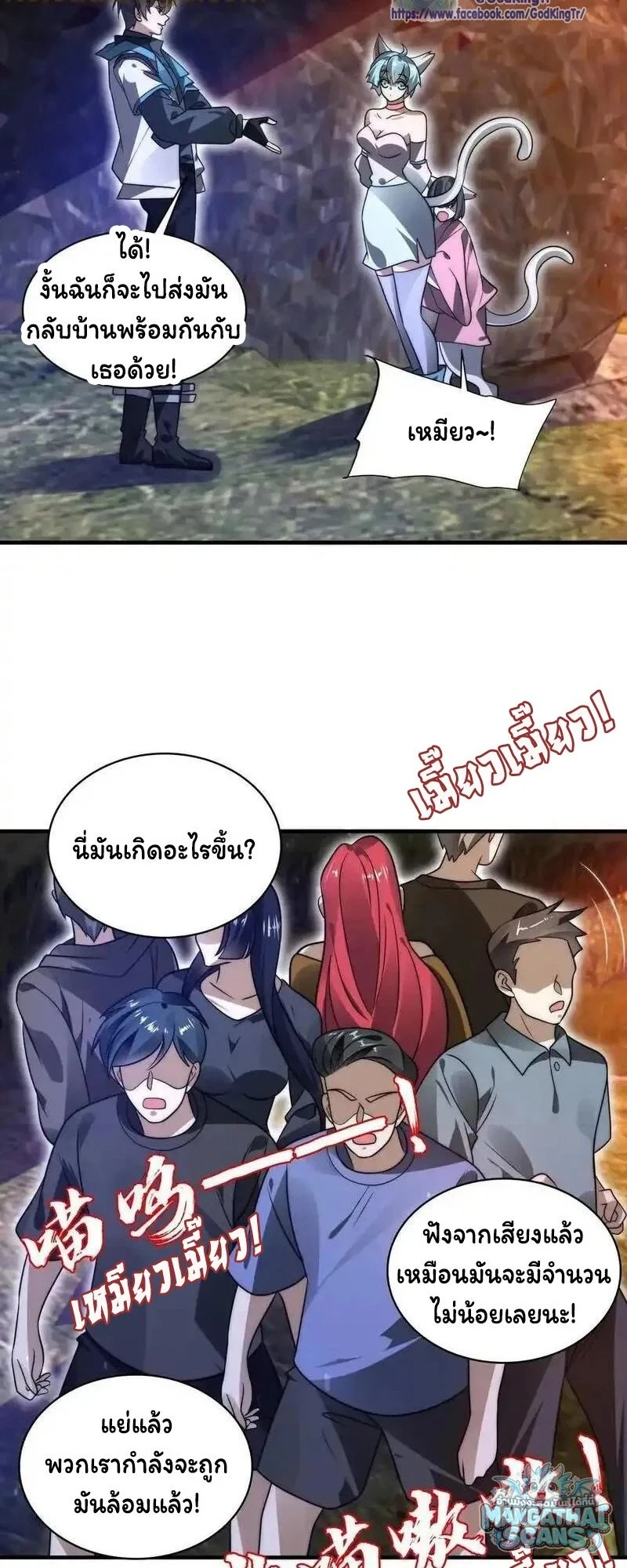 หน้า 22