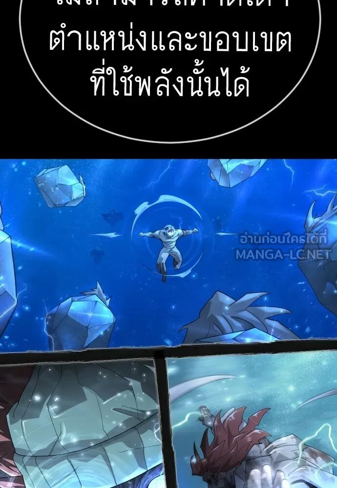 หน้า 105