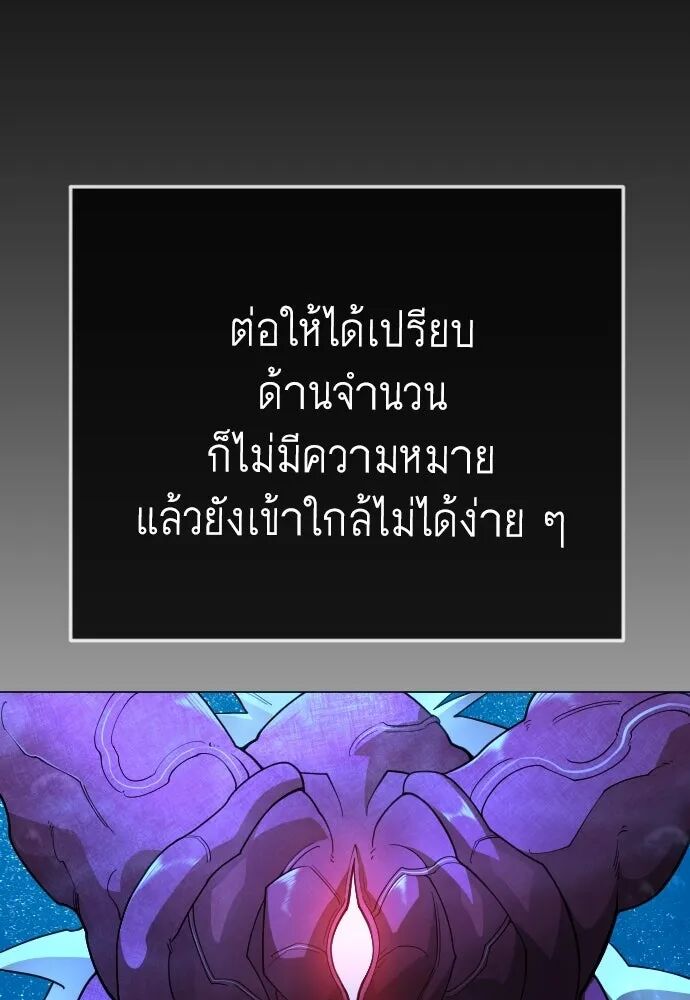หน้า 107