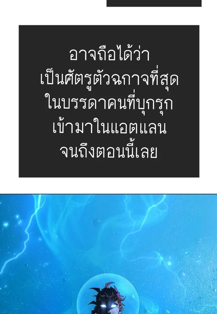 หน้า 109