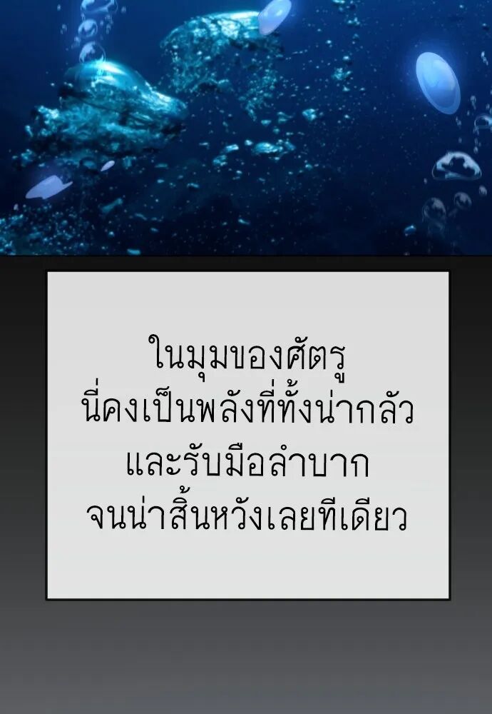 หน้า 118