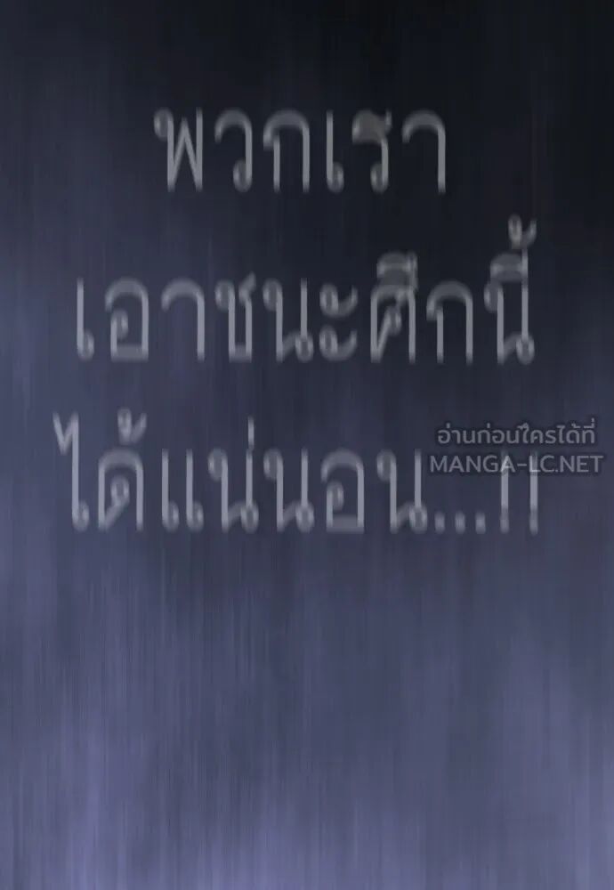 หน้า 123