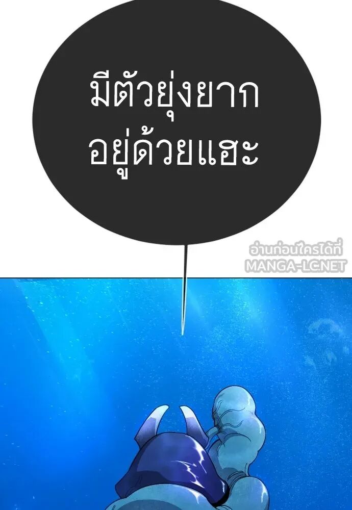 หน้า 129