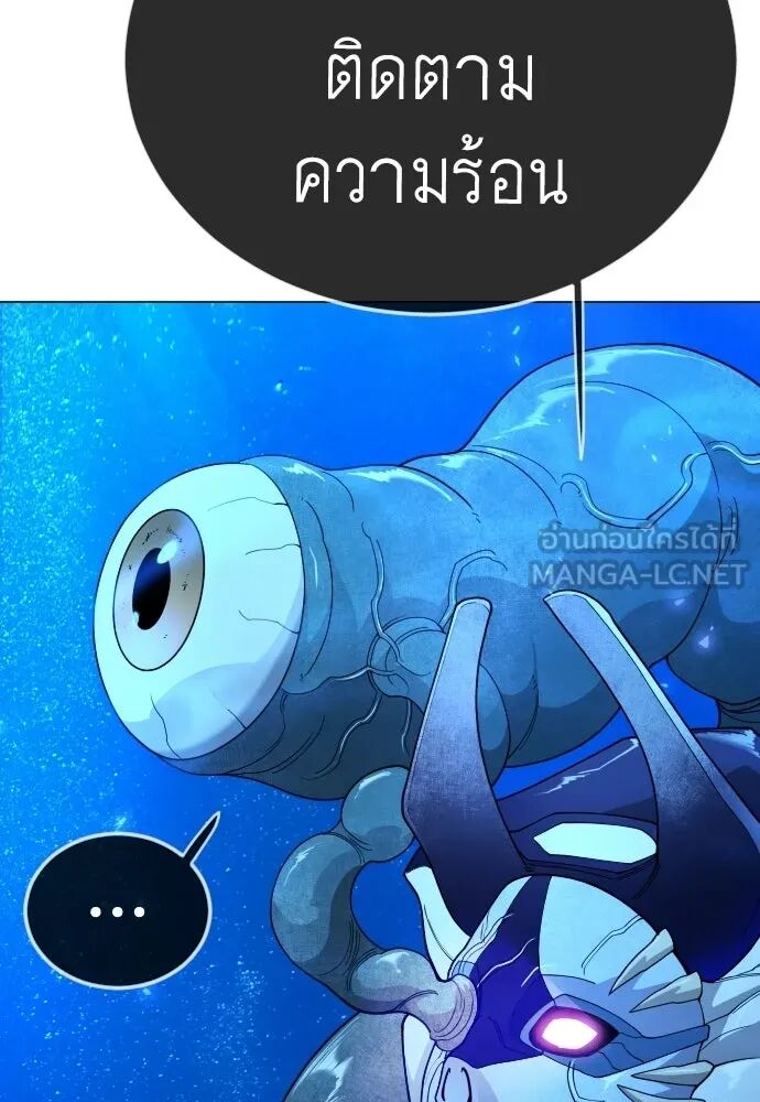 หน้า 132