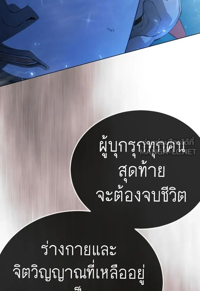 หน้า 150