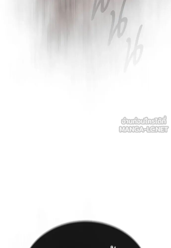 หน้า 156
