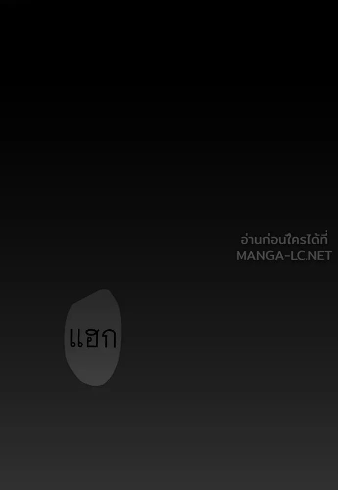 หน้า 168