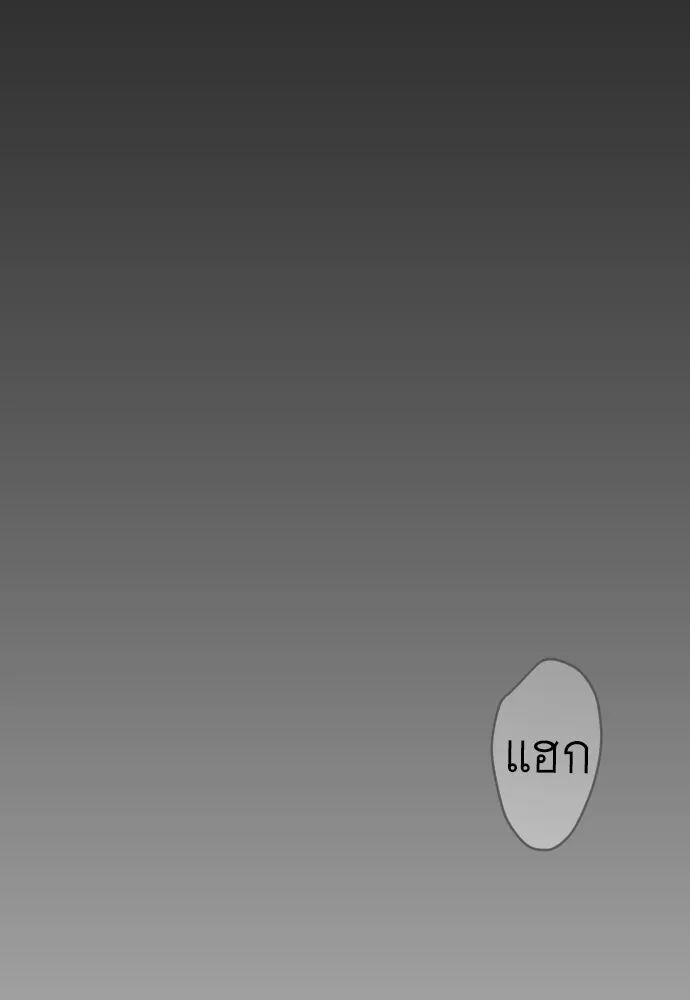 หน้า 169