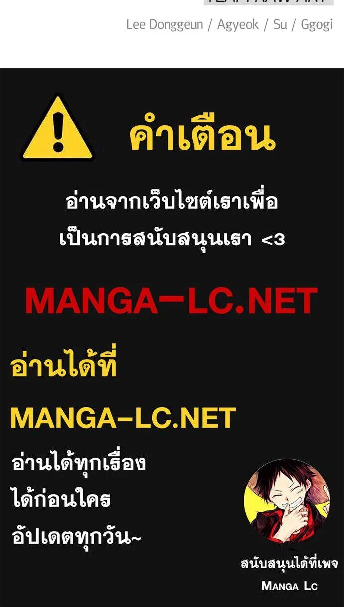 หน้า 207