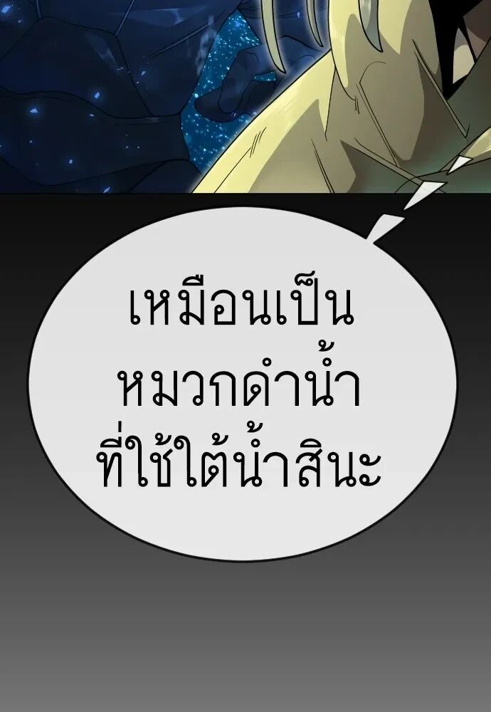 หน้า 94