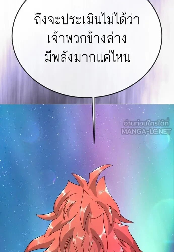หน้า 102