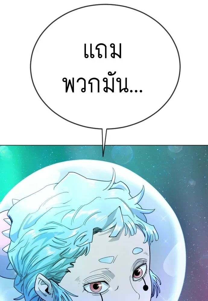 หน้า 109