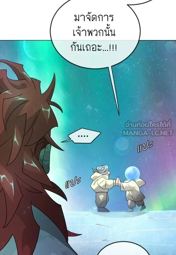 หน้า 114