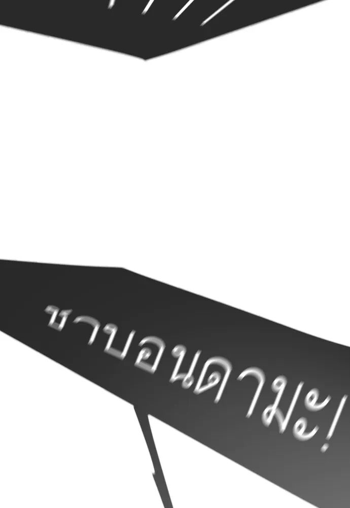 หน้า 127
