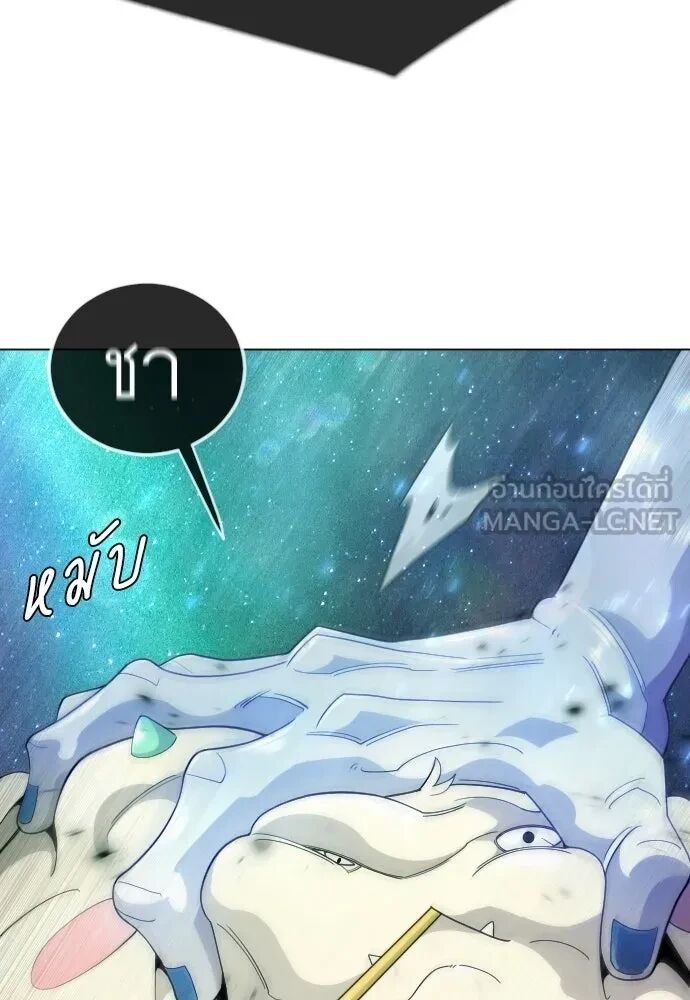 หน้า 132