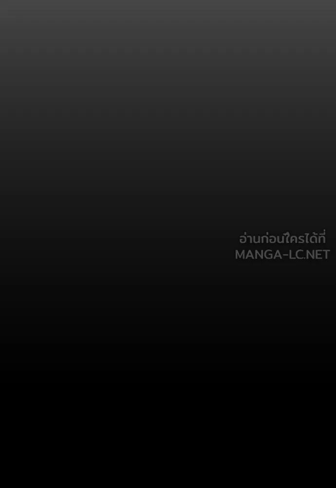 หน้า 147