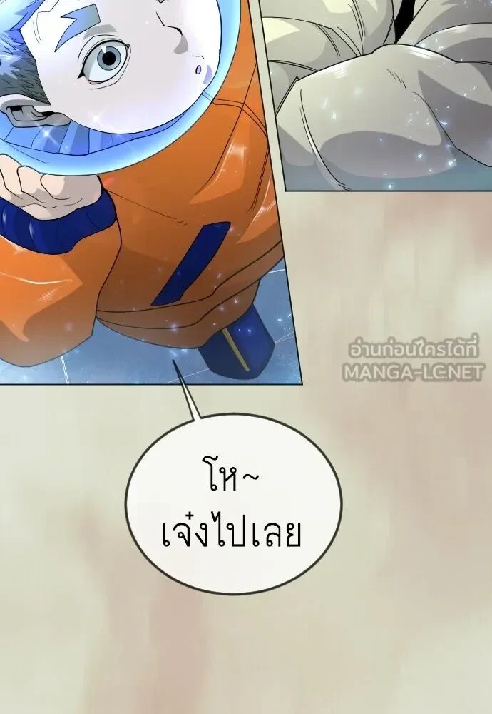 หน้า 156