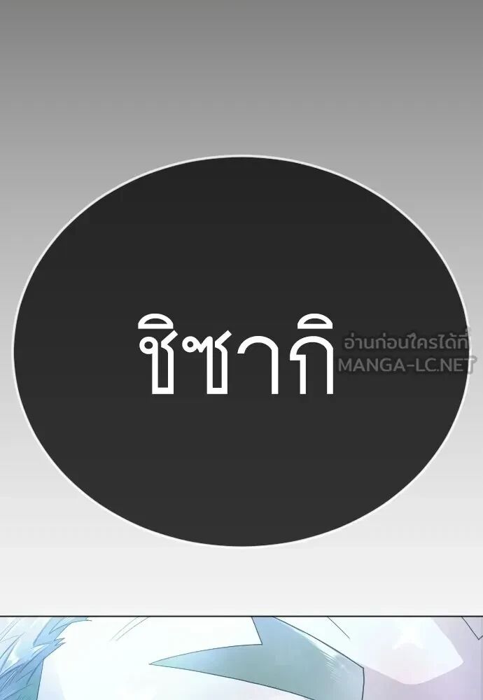 หน้า 162