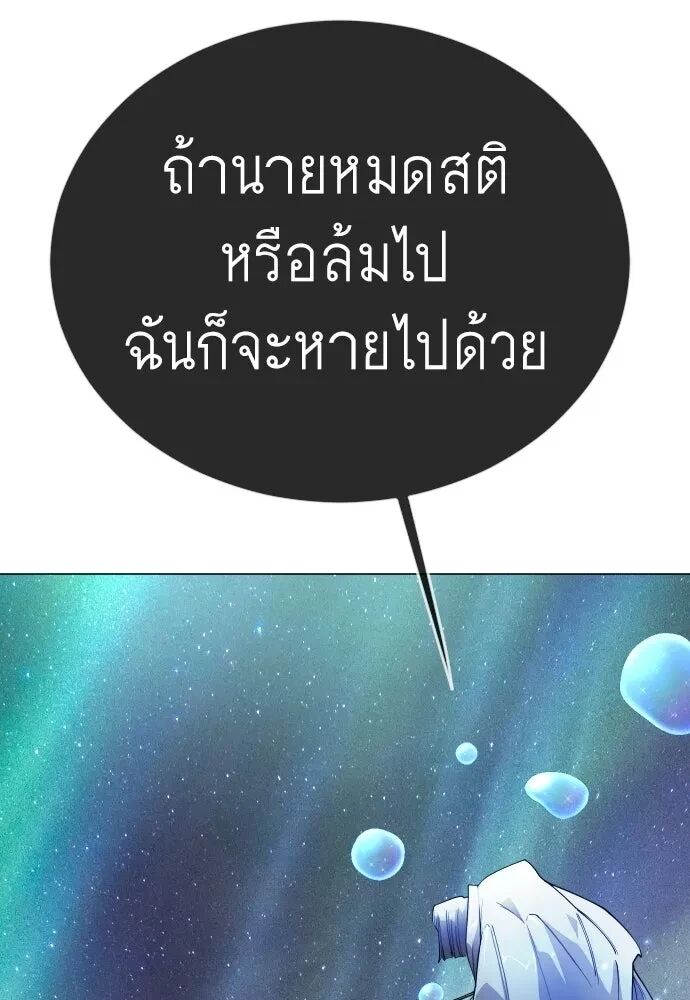 หน้า 164