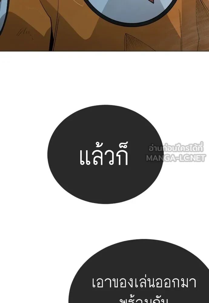 หน้า 168