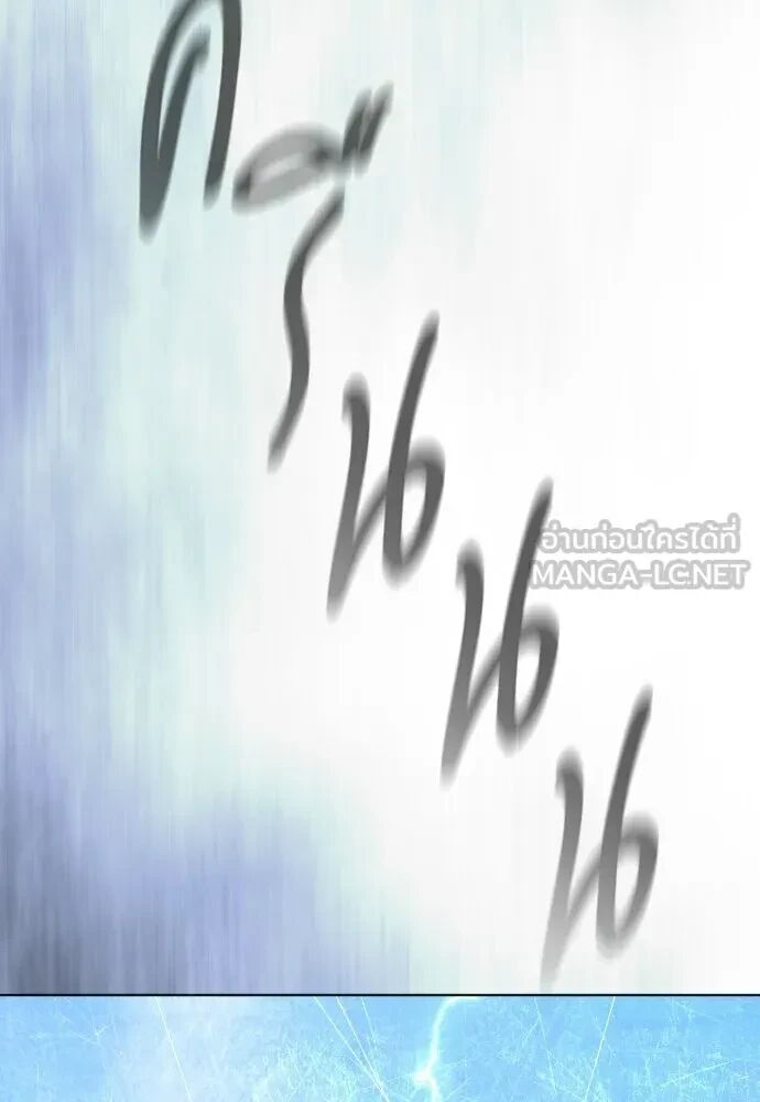 หน้า 186