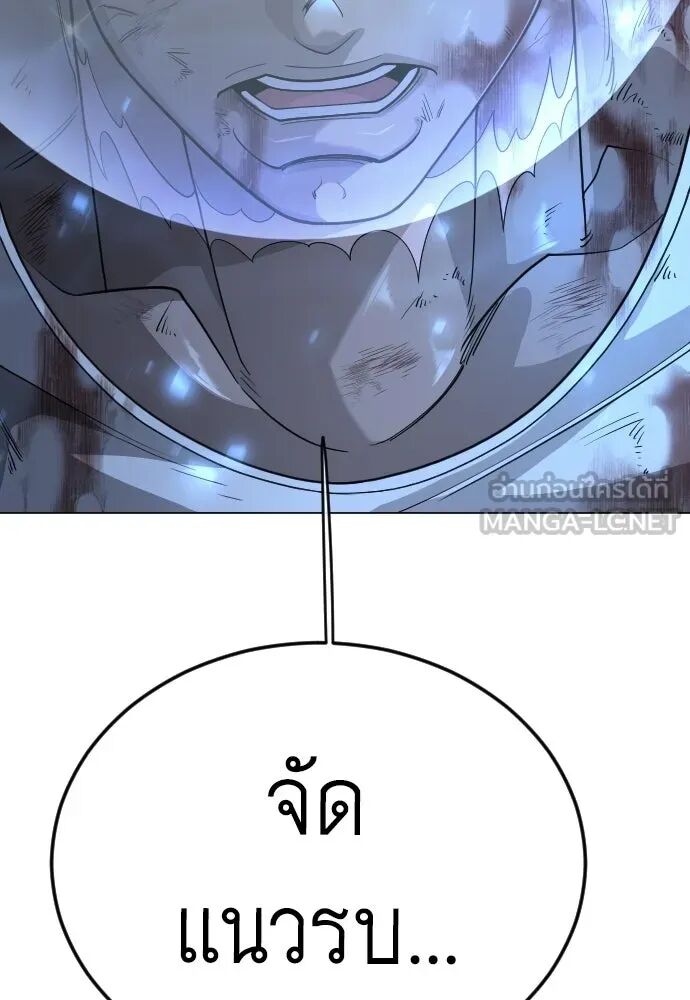 หน้า 90