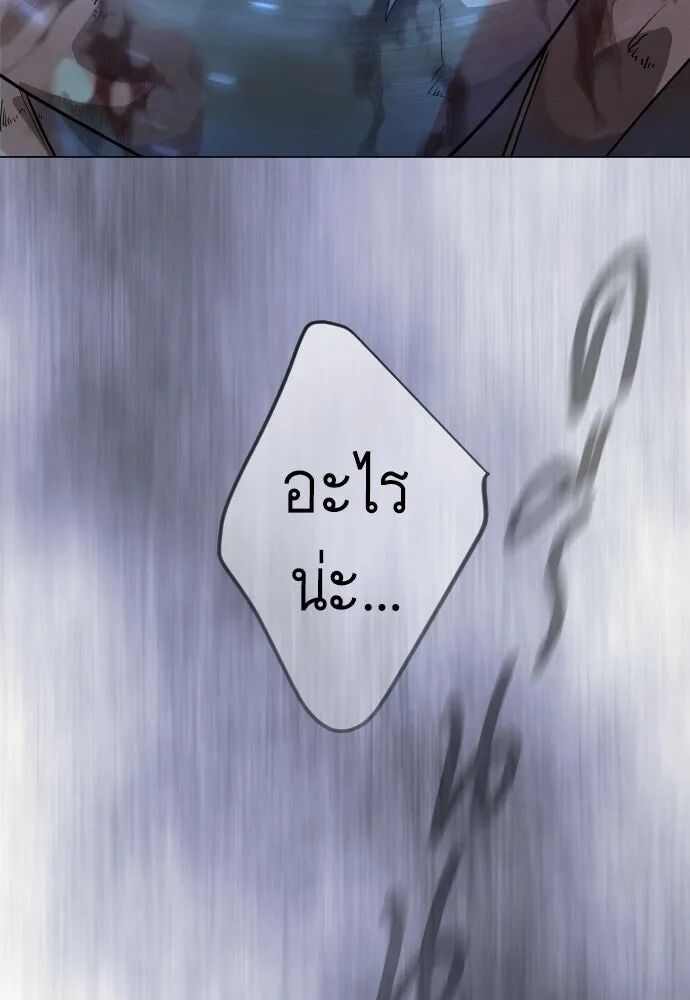 หน้า 95