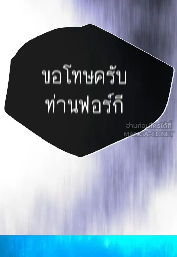 หน้า 108