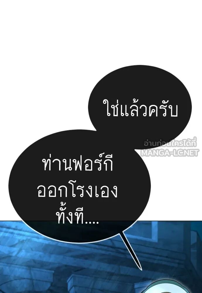 หน้า 114